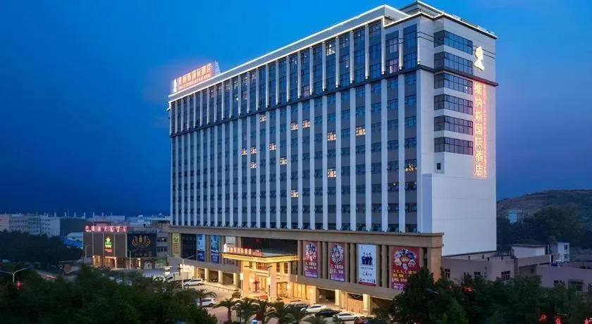 Venus International Hotel Guangdong Meizhou Fengshun Huamao Hot-Spring