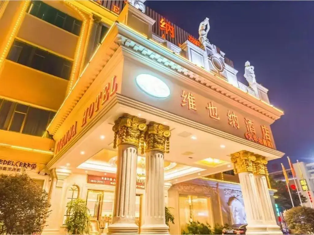 Vienna Hotel Guangdong Foshan Wenhua North Road Vienna Hotel Guangdong Foshan Wenhua North Road