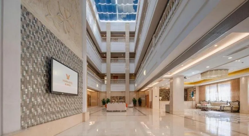 Vienna Hotel Guangdong Foshan Wenhua North Road
