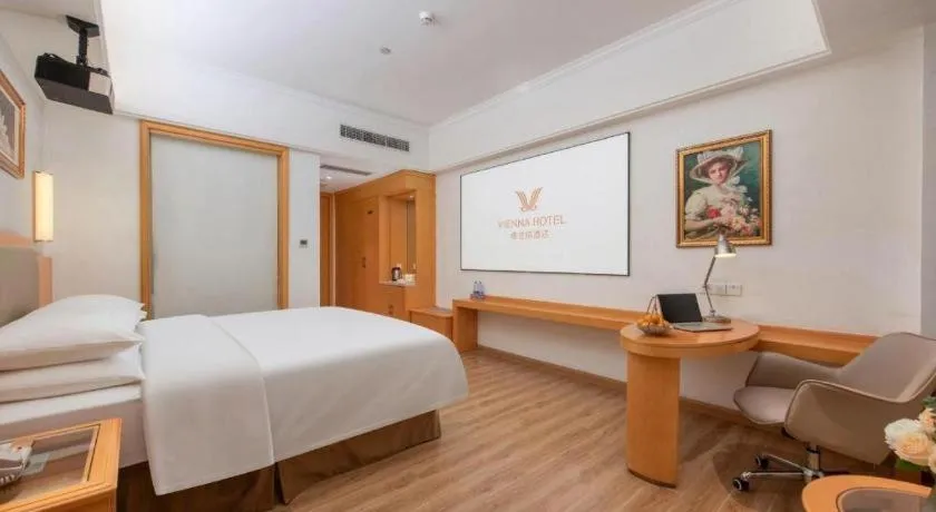 Bed in Vienna Hotel Guangdong Foshan Wenhua North Road