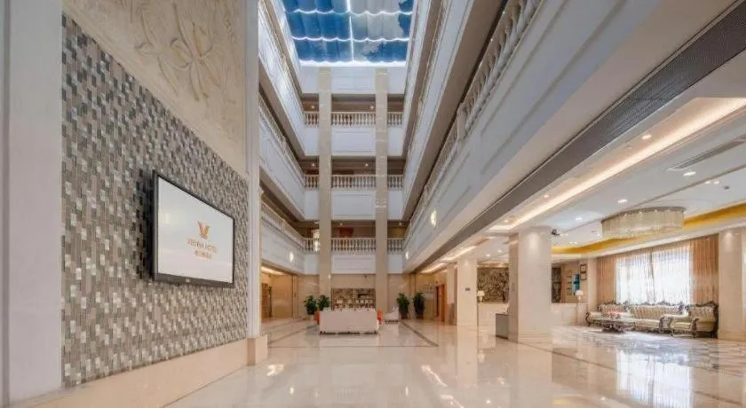 Vienna Hotel Guangdong Foshan Wenhua North Road