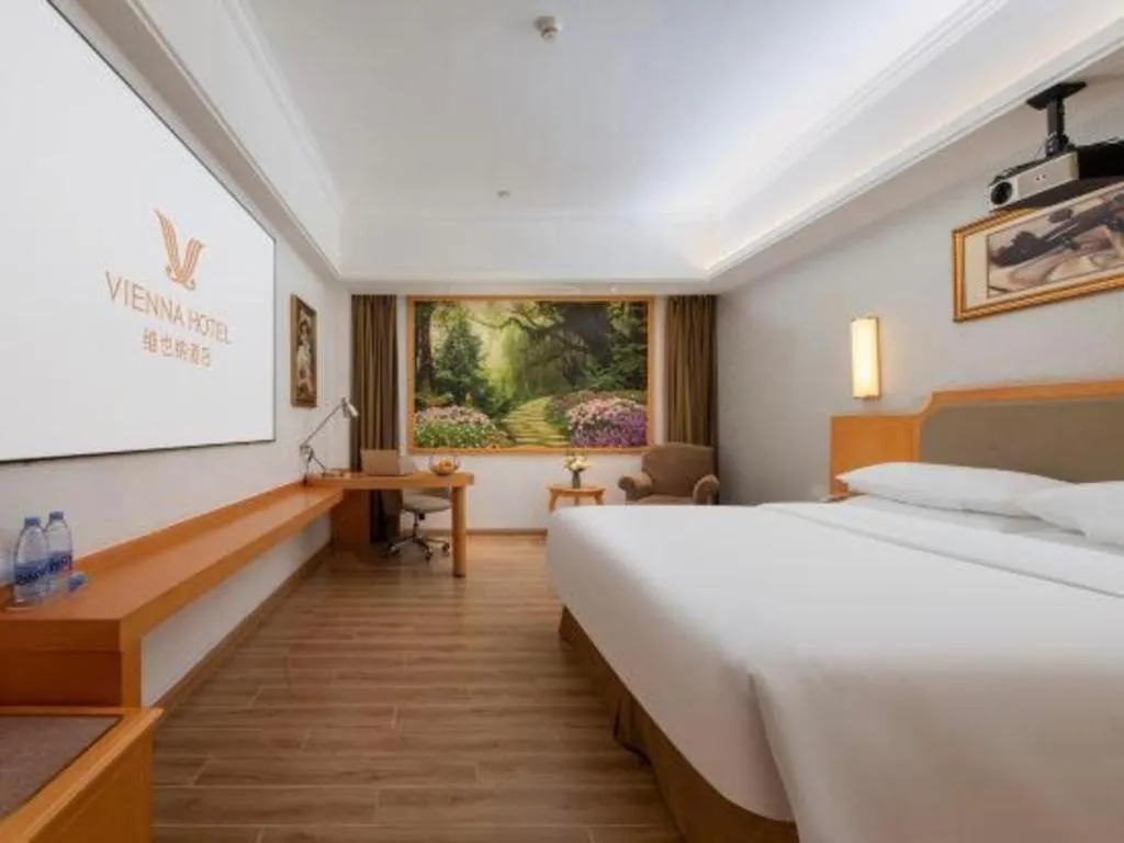 Bed in Vienna Hotel Guangdong Foshan Wenhua North Road