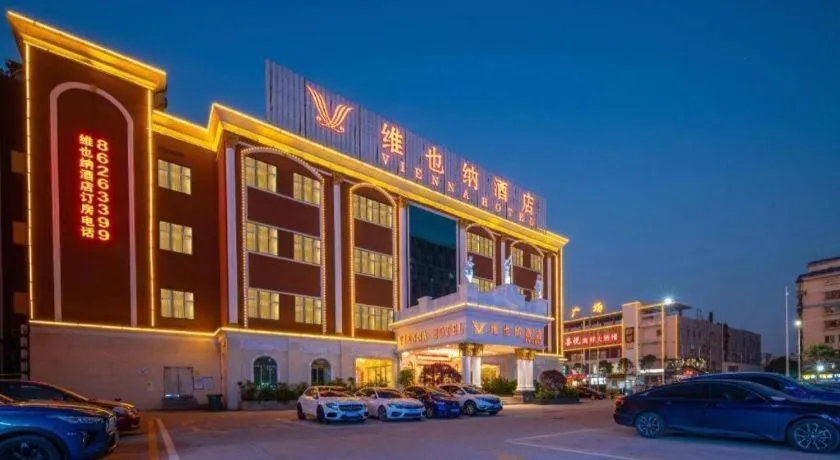 Vienna Hotel Guangdong Foshan Wenhua North Road
