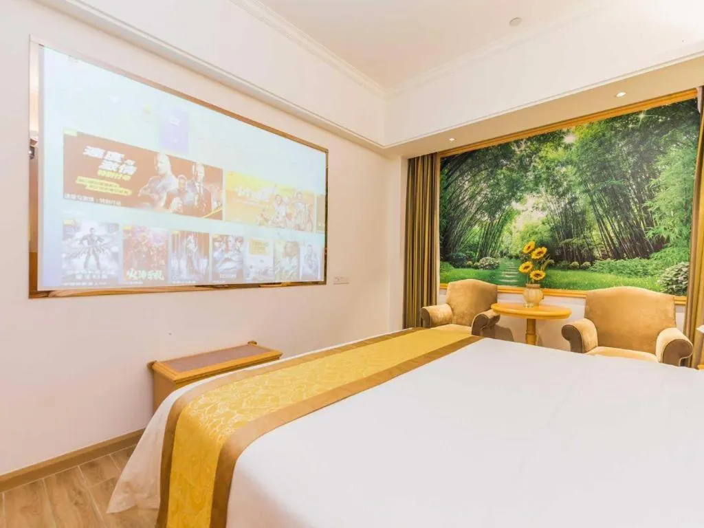 Bed in Vienna Hotel Guangdong Foshan Wenhua North Road