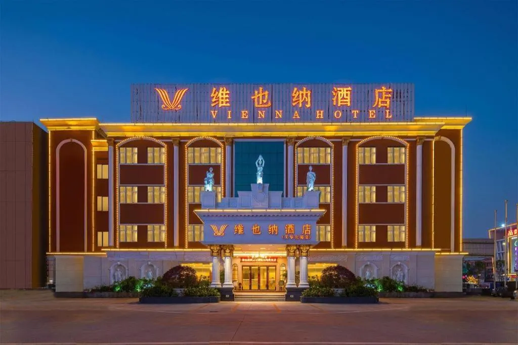 Vienna Hotel Guangdong Foshan Wenhua North Road