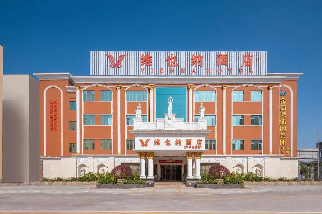 Vienna Hotel Guangdong Foshan Wenhua North Road