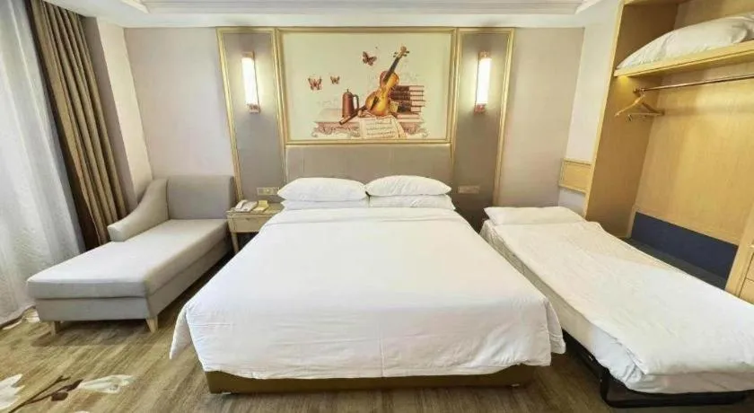 Bed in Vienna Hotel Shandong Qingdao Jiaodong International Airport Hai'er Avenue