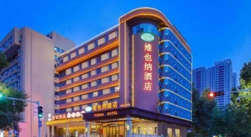 Vienna Hotel Zhengzhou Fengchan Road Fortune Plaza