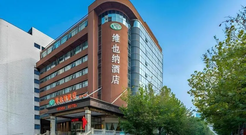 Vienna Hotel Zhengzhou Fengchan Road Fortune Plaza