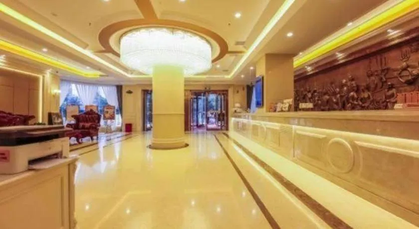 Vienna Hotel Zhengzhou Fengchan Road Fortune Plaza