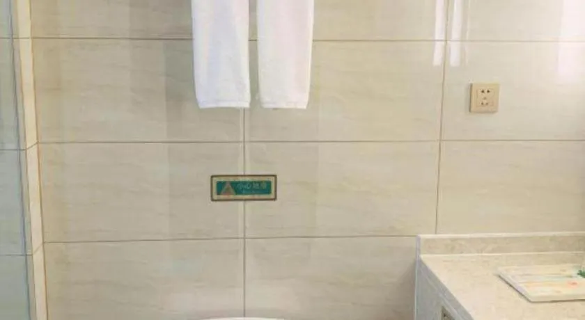 Vienna Hotel Zhengzhou Fengchan Road Fortune Plaza