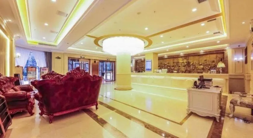 Vienna Hotel Zhengzhou Fengchan Road Fortune Plaza