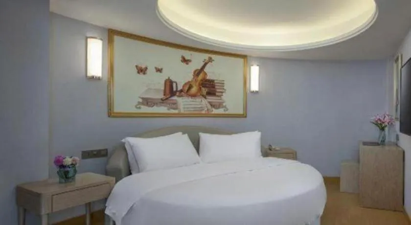 Bed in Vienna Hotel Zhengzhou Fengchan Road Fortune Plaza