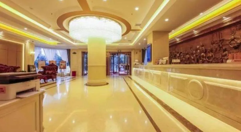 Vienna Hotel Zhengzhou Fengchan Road Fortune Plaza