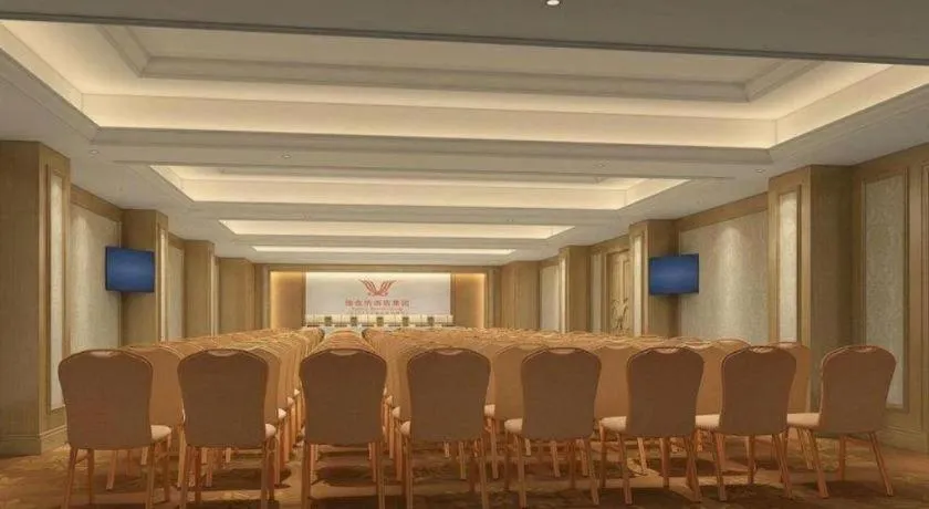 Vienna Hotel Zhengzhou Fengchan Road Fortune Plaza