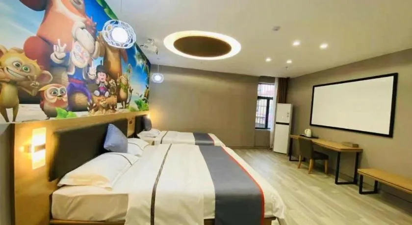 Bed in Jun Light Hotel Jiangxi Jiujiang Yongxiu County Dongyong Mall