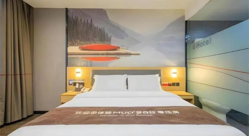 Bed in Jun Light Hotel Jiangxi Jiujiang Yongxiu County Dongyong Mall