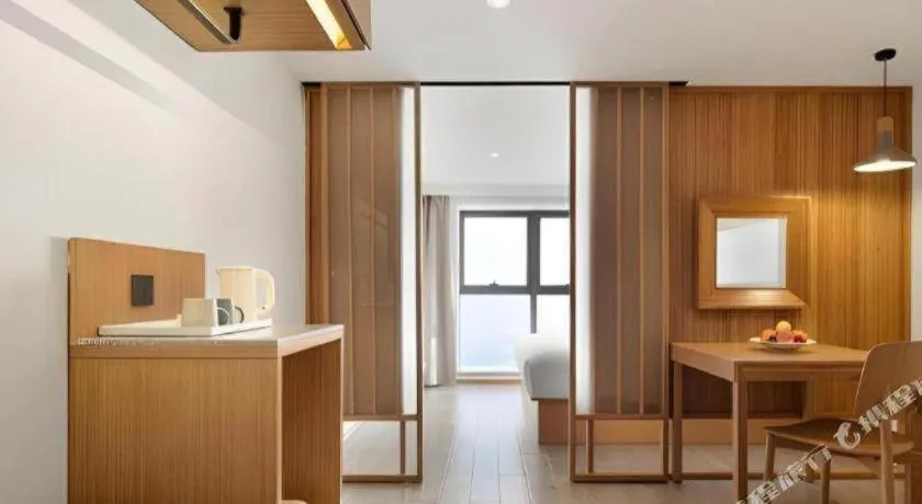 Meijin All Suites Hotel Suzhou