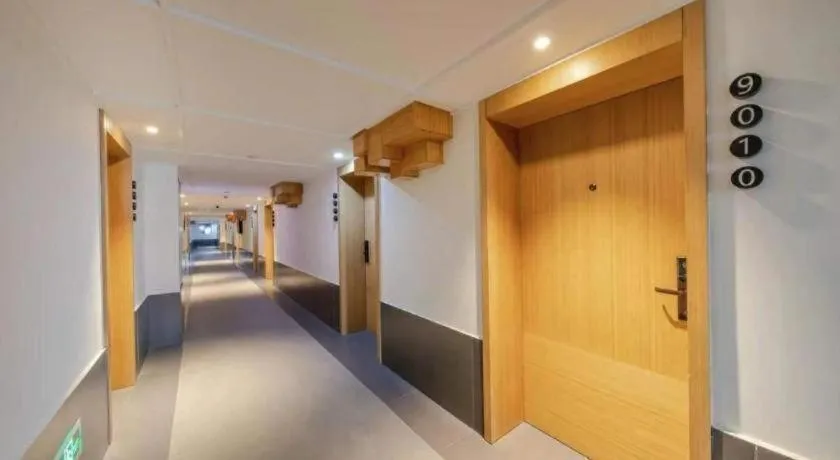 Meijin All Suites Hotel Suzhou