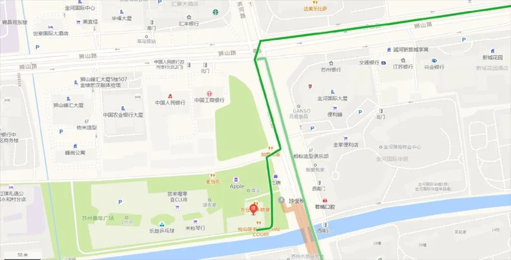 Meijin All Suites Hotel Suzhou