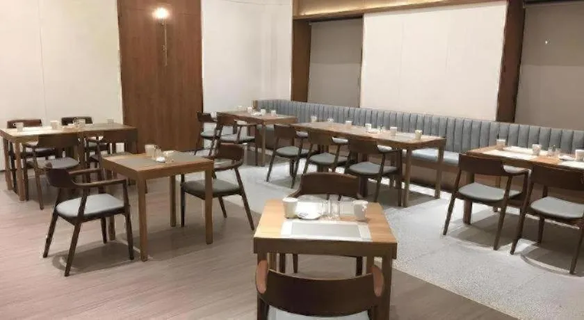 Meijin All Suites Hotel Suzhou