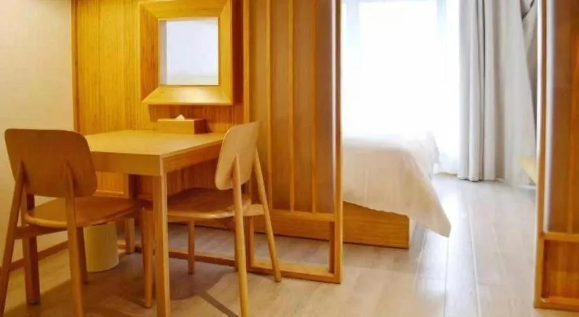 Meijin All Suites Hotel Suzhou