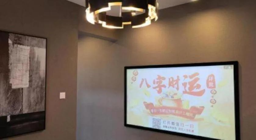 LIA Hotel Meilin Branch