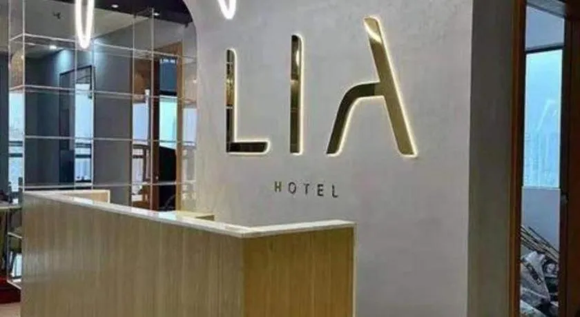 LIA Hotel Meilin Branch