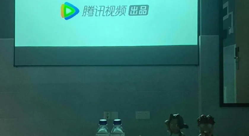 LIA Hotel Meilin Branch