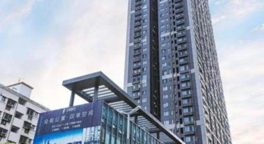 LIA Hotel Meilin Branch