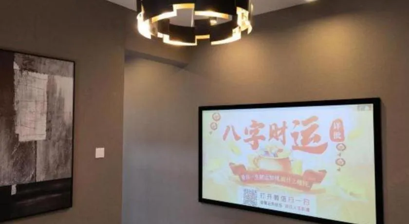 LIA Hotel Meilin Branch