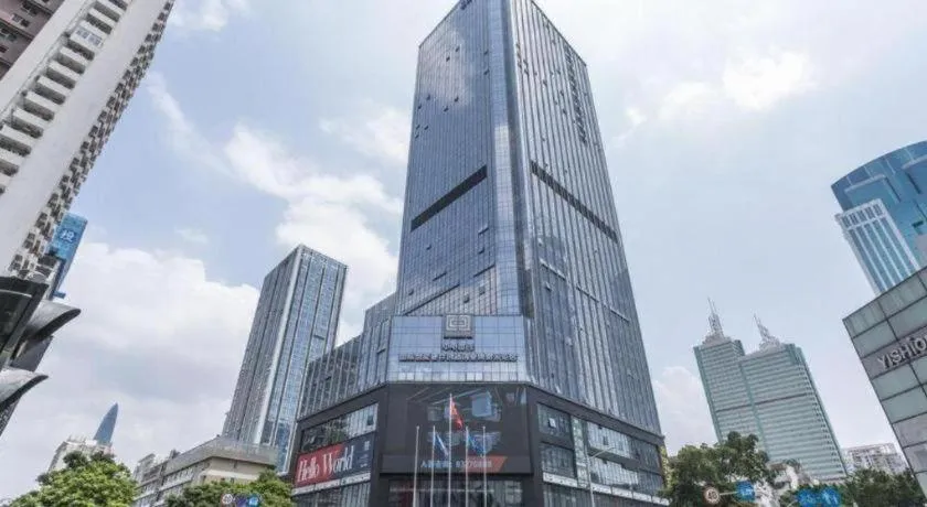 LIA Hotel Meilin Branch