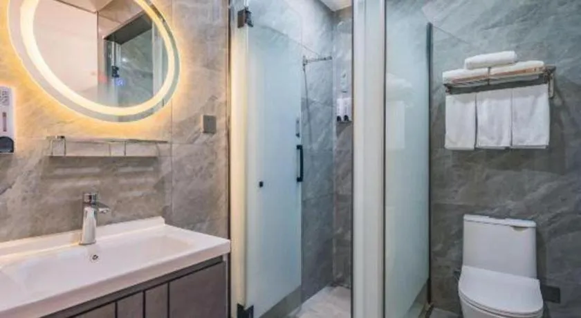 Borrman Hotel South Beijing Railway Station Caoqiao Station