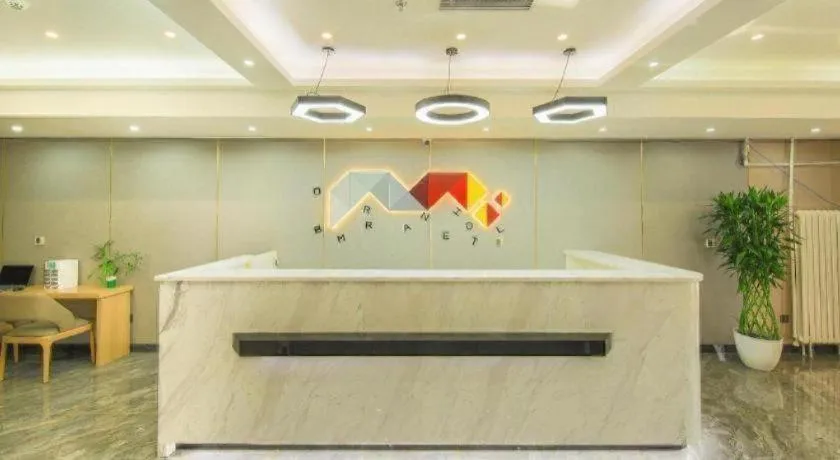 Borrman Hotel South Beijing Railway Station Caoqiao Station