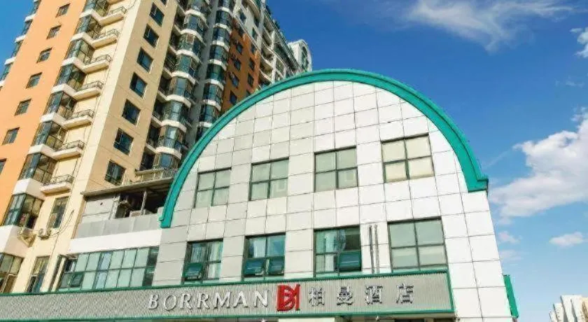 Borrman Hotel South Beijing Railway Station Caoqiao Station