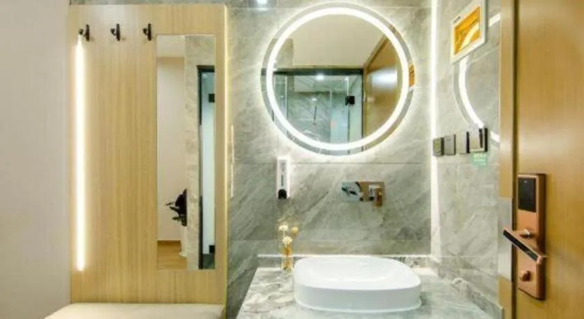 Borrman Hotel South Beijing Railway Station Caoqiao Station