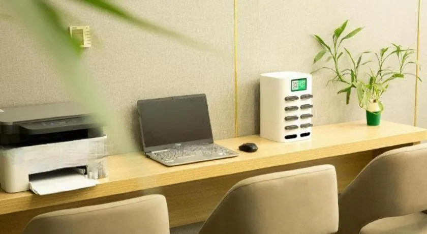 Borrman Hotel South Beijing Railway Station Caoqiao Station