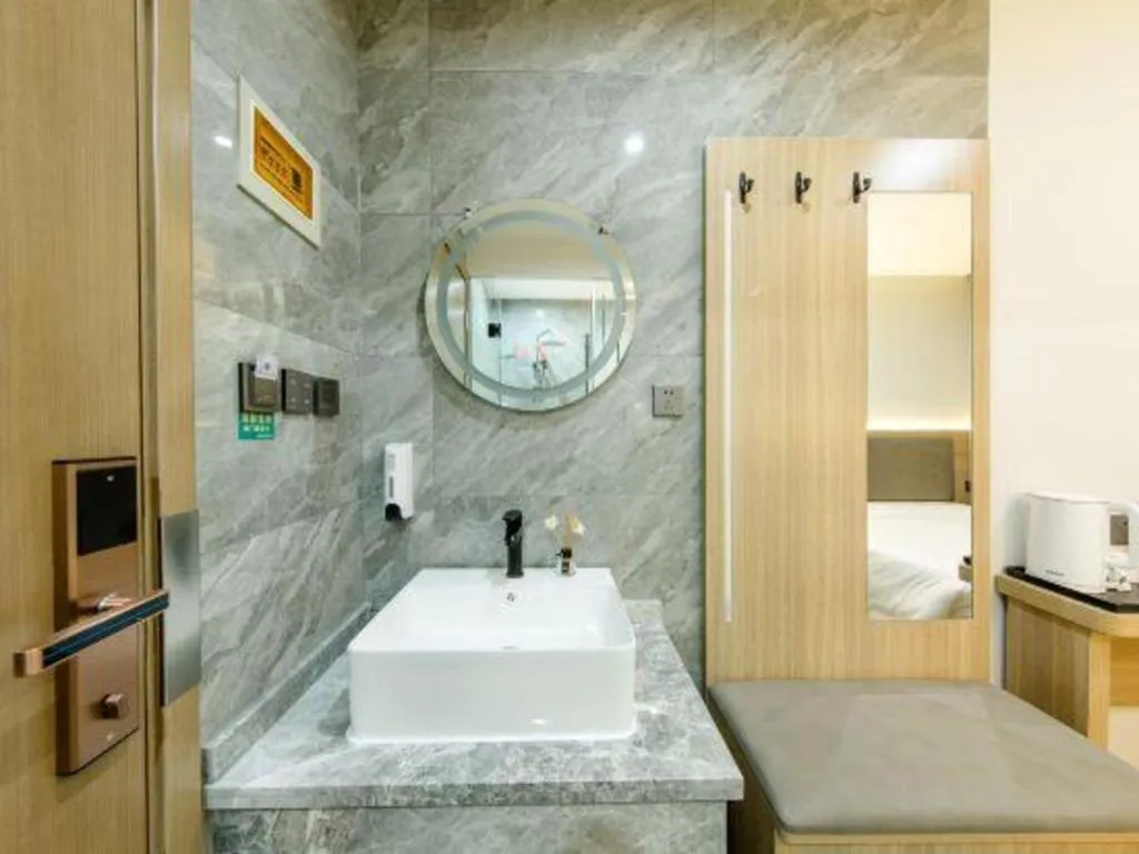 Borrman Hotel South Beijing Railway Station Caoqiao Station