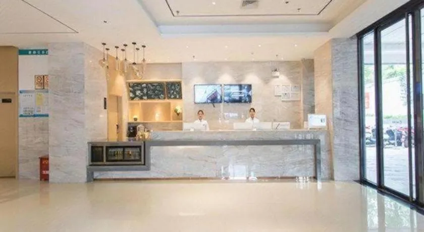 City Comfort Inn Nanning Kuaihuan Building Materials Market Yongwu Road Metro Station