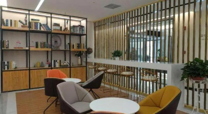 Echarm Hotel Chengdu Global Center Century City New Exhibition