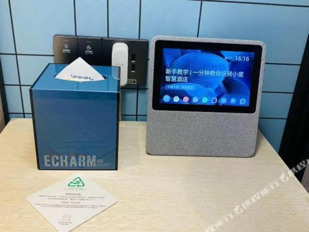 Echarm Hotel Chengdu Global Center Century City New Exhibition