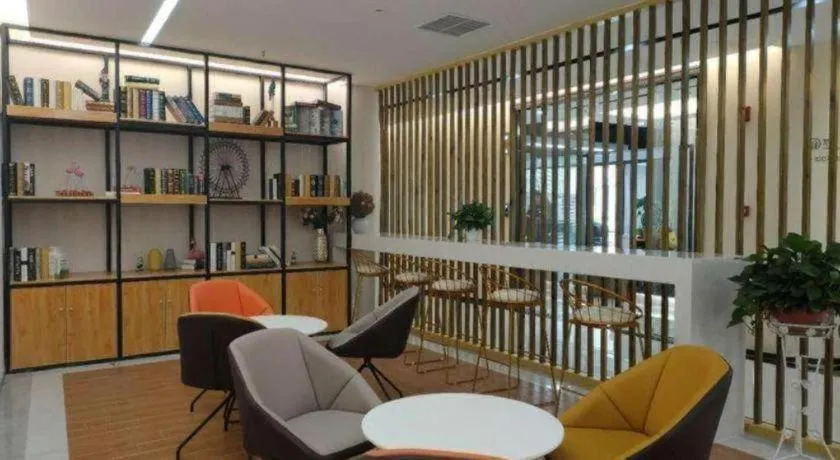 Echarm Hotel Chengdu Global Center Century City New Exhibition