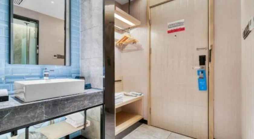 Echarm Hotel Chengdu Global Center Century City New Exhibition