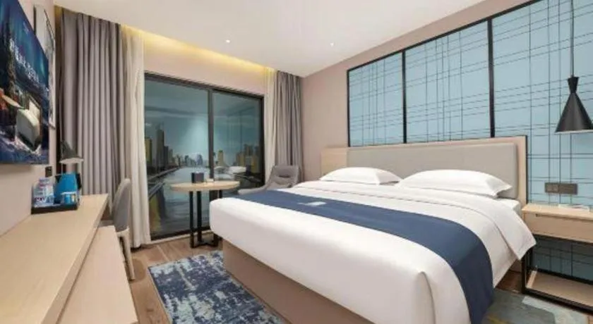 Bed in Echarm Hotel Chengdu Global Center Century City New Exhibition