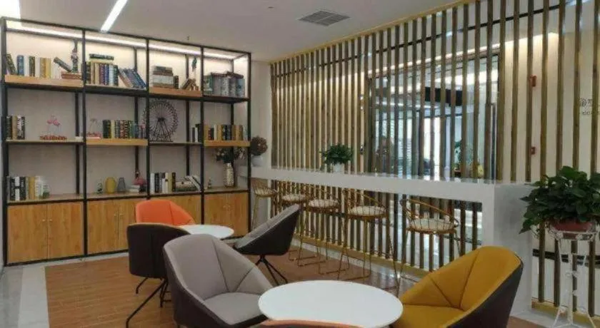 Echarm Hotel Chengdu Global Center Century City New Exhibition