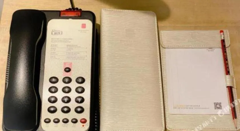 Echarm Hotel Chengdu Global Center Century City New Exhibition