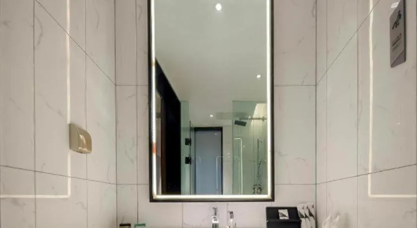 Borrman Hotel Baise High-speed Railway Station Hengning Plaza