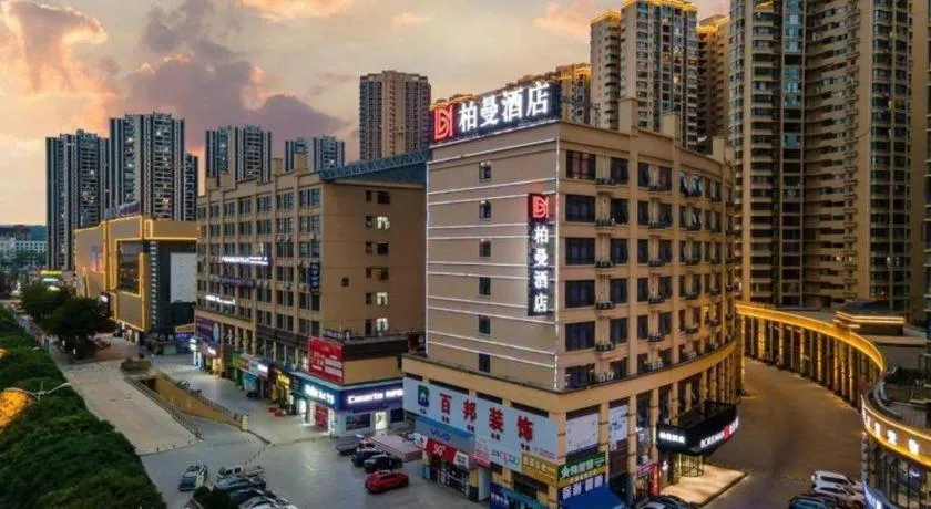 Borrman Hotel Baise High-speed Railway Station Hengning Plaza