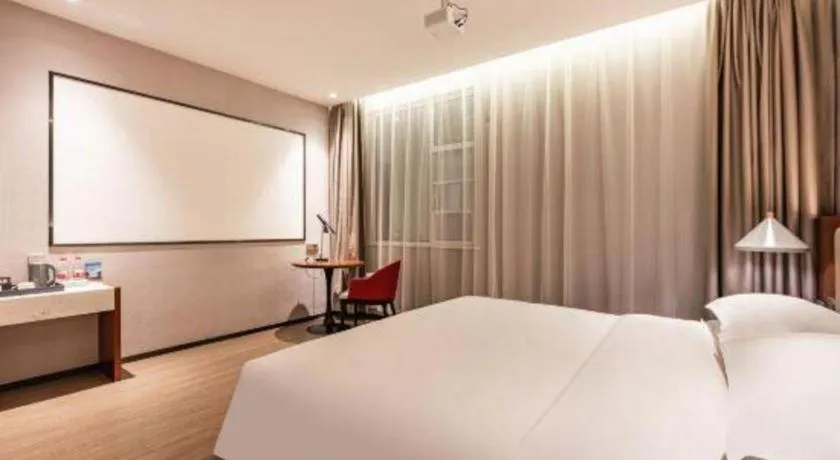 Bed in Borrman Hotel Xi'an North High-speed Railway Station