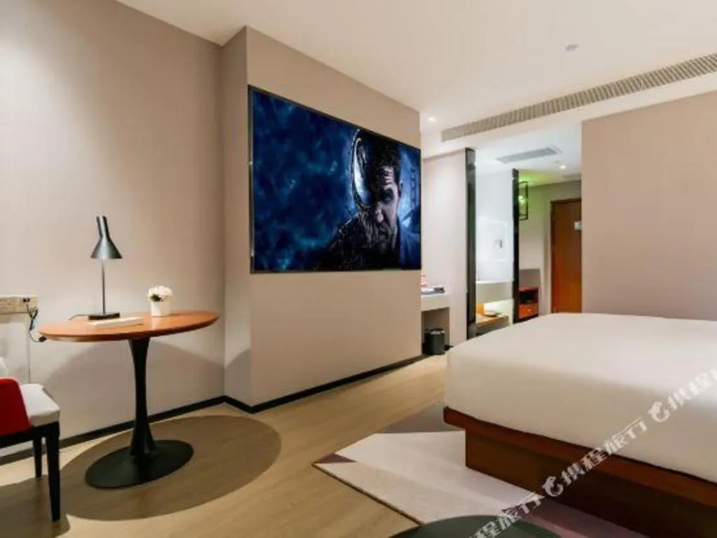 Bed in Borrman Hotel Xi'an North High-speed Railway Station